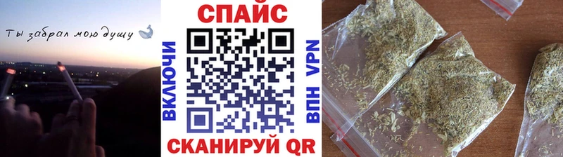 Купить где  Канаш  Бутират жидкий экстази 