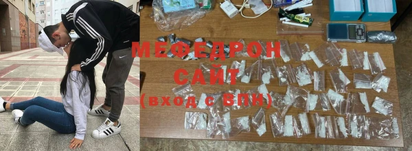 шишки Горнозаводск