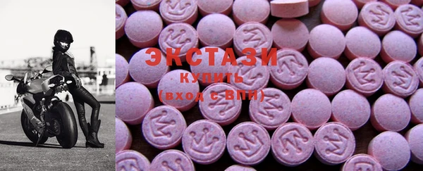 соль курить ск Гусев